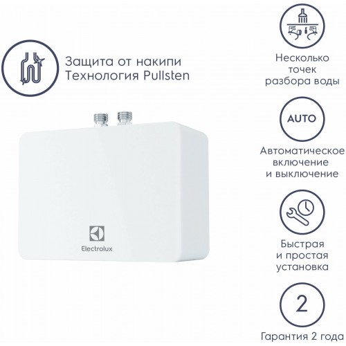 Проточный электрический водонагреватель Electrolux NP6 Aquatronic 2.0 (белый) 3