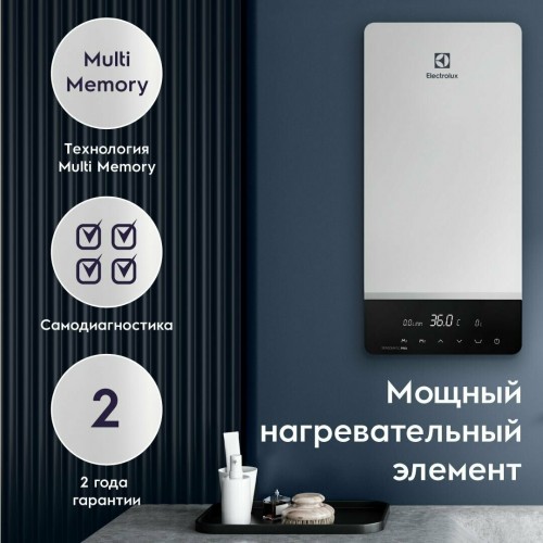 Проточный электрический водонагреватель Electrolux NPX 18-24 Sensomatic (Pro) (белый) 1