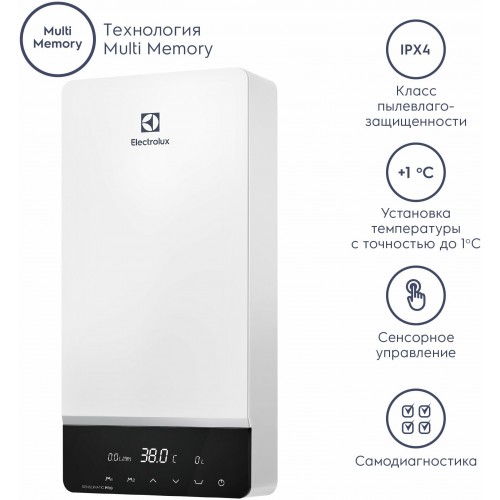 Проточный электрический водонагреватель Electrolux NPX 18-24 Sensomatic (Pro) (белый) 3