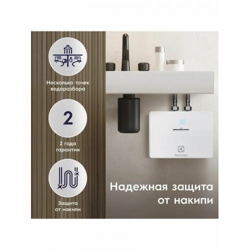 Проточный электрический водонагреватель Electrolux NPX 8 AQUATRONIC DIGITAL PRO (НС-1252198) (белый) 1