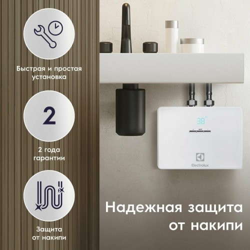 Проточный электрический водонагреватель Electrolux NPX4 Aquatronic Digital 2.0 (белый) 1