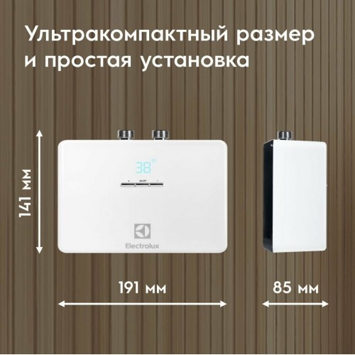 Проточный электрический водонагреватель Electrolux NPX4 Aquatronic Digital 2.0 (белый) 2