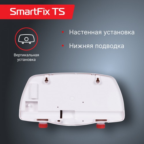 Проточный электрический водонагреватель Royal Thermo Smartfix TS (6,5 кВт) кран+душ (белый) 4
