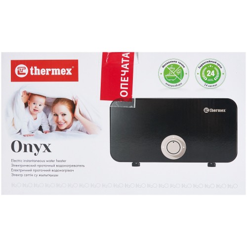 Проточный электрический водонагреватель Thermex Onyx 8000 (черный) 4