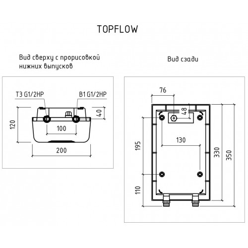 Проточный электрический водонагреватель Thermex Topflow 10000 (белый) 5