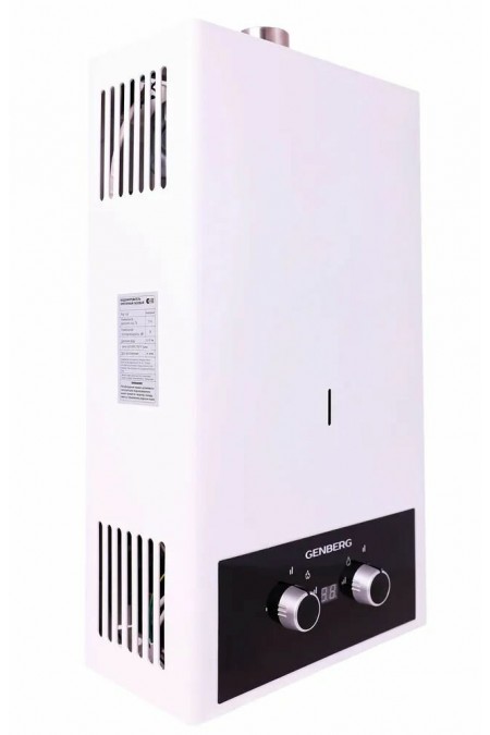 Проточный газовый водонагреватель Genberg 410.01 Турбо (белый) 2