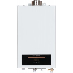 Проточный газовый водонагреватель GENBERG 710.01 Turbo Max 14 л. (белый)