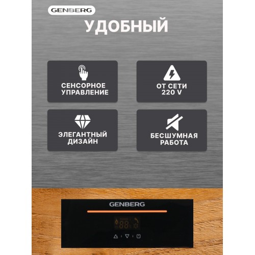 Проточный газовый водонагреватель GENBERG 710.01 Turbo Max 16 л. (белый) 3