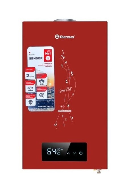 Проточный газовый водонагреватель Thermex S 20 MD (красный) 