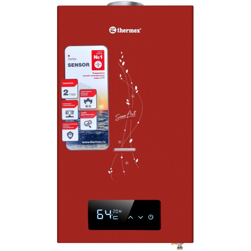 Проточный газовый водонагреватель Thermex S 20 MD (красный) 1