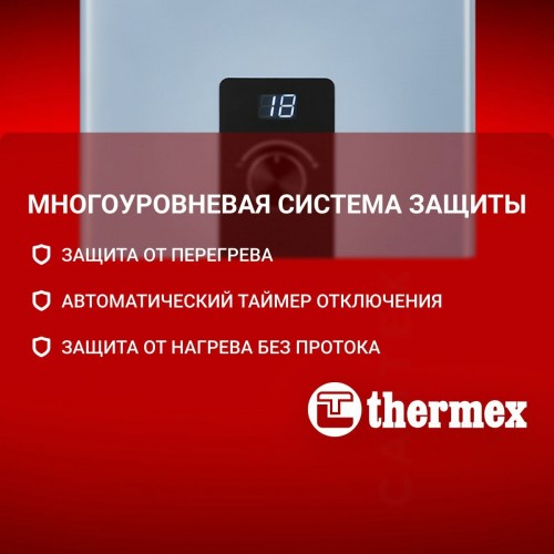 Проточный газовый водонагреватель Thermex T 20 D (серебристо-серый) 2