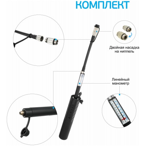 Автомобильный компрессор Berkut MT-1000 11л/мин шланг 0.05м (черный) 3