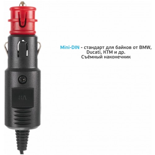 Автомобильный компрессор Berkut MT-1000 11л/мин шланг 0.05м (черный) 4