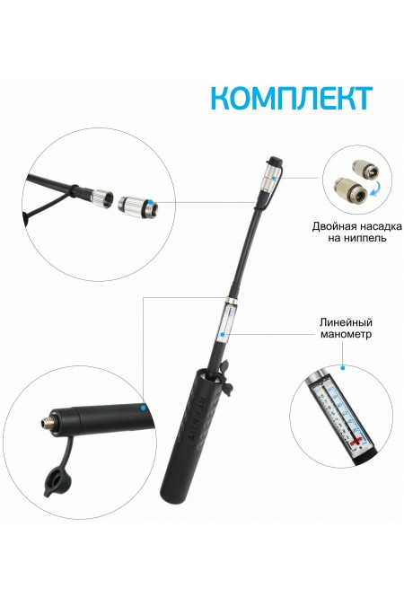Автомобильный компрессор Berkut MT-1000 11л/мин шланг 0.05м (черный) 7