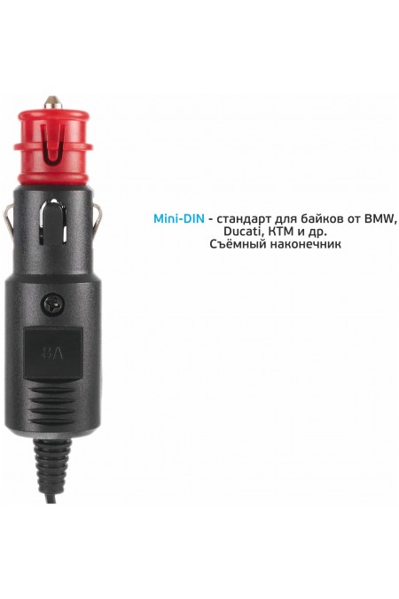 Автомобильный компрессор Berkut MT-1000 11л/мин шланг 0.05м (черный) 8