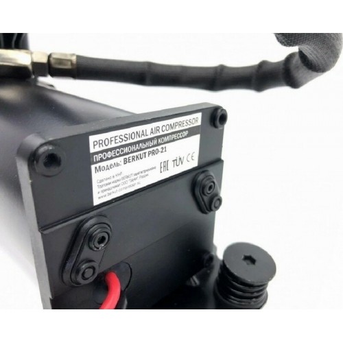 Автомобильный компрессор Berkut PRO-21 50л/мин шланг 0.5м (серый) 4