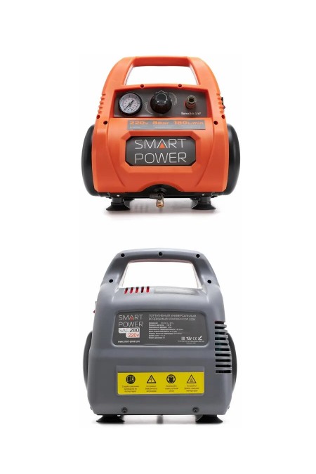Автомобильный компрессор Berkut Smart Power SAC-280 180л/мин шланг 3.1м (оранжевый) 1