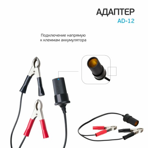 Автомобильный компрессор Berkut SPEC-15 (черный) 2