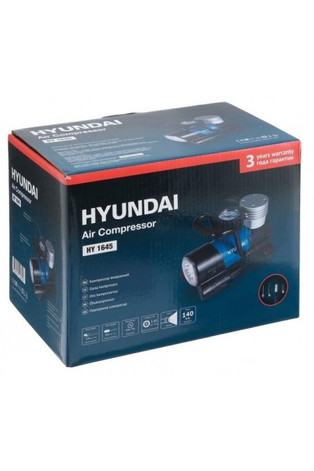 Автомобильный компрессор HYUNDAI HY 1645 (синий) 7