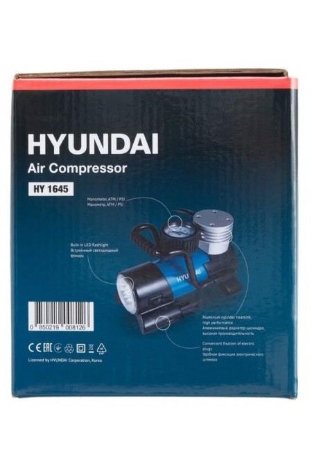 Автомобильный компрессор HYUNDAI HY 1645 (синий) 8