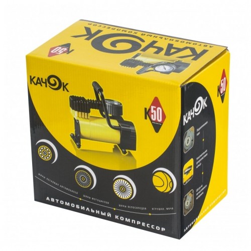 Автомобильный компрессор Качок K50 (серый) 2