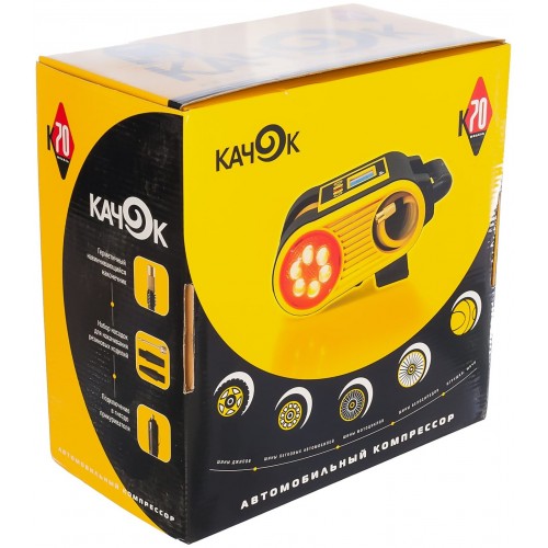 Автомобильный компрессор Качок К70 (черный/желтый) 4