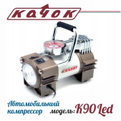 Автомобильный компрессор КАЧОК К90LED (белый)