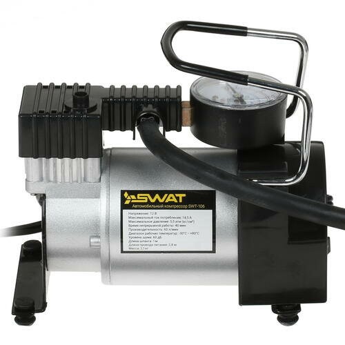 Автомобильный компрессор SWAT SWT-106 (серебристый) 6