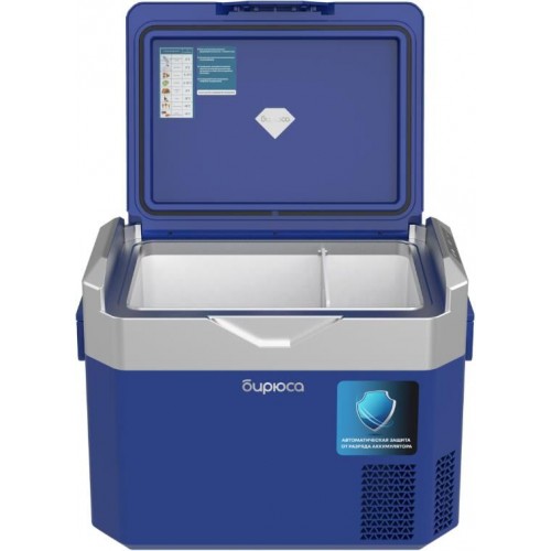 Автомобильный холодильник Бирюса НС-30Р5 30л (темно-синий) 4