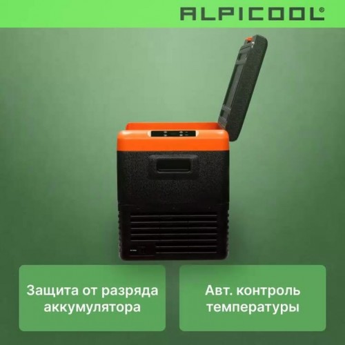 Автомобильный холодильник ALPICOOL CL40 (12/24) (черный/оранжевый) 2