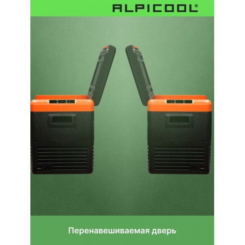 Автомобильный холодильник ALPICOOL CL40 (12/24) (черный/оранжевый) 6