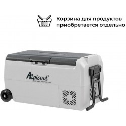 Автомобильный холодильник Alpicool ET36 (серый)