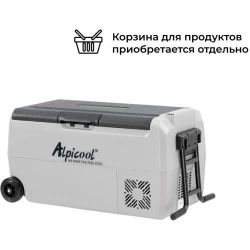 Автомобильный холодильник Alpicool ET36 (серый)
