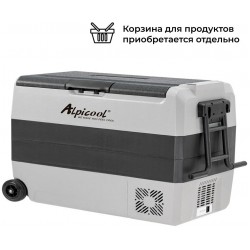 Автомобильный холодильник Alpicool ET60 (серый)