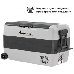 Автомобильный холодильник Alpicool ET60 (серый)