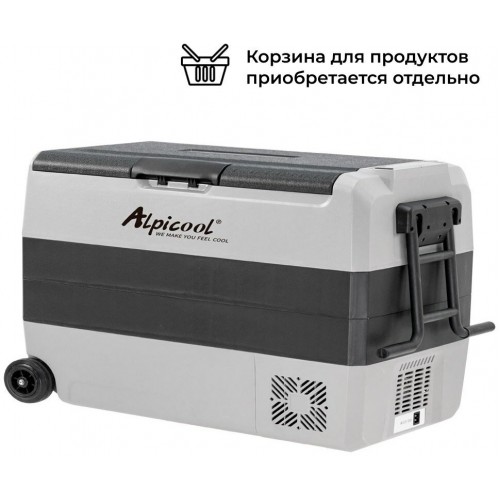 Автомобильный холодильник Alpicool ET60 (серый) 