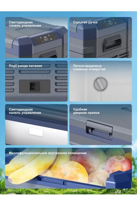 Автомобильный холодильник Alpicool NL40 (12/24) (серый) 5