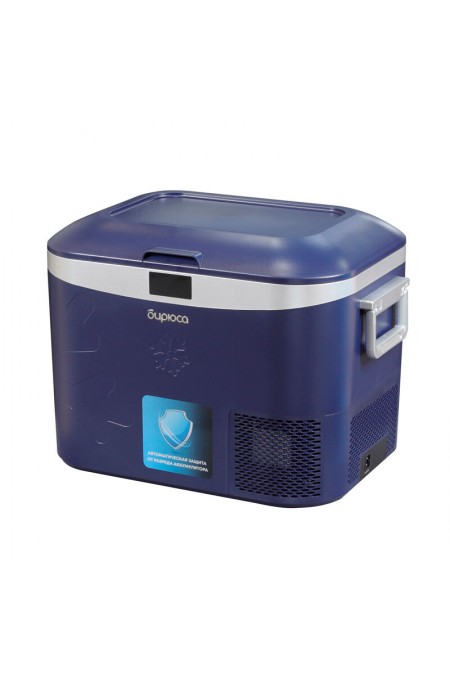 Автомобильный холодильник Бирюса Compact HC-18P5 (синий) 
