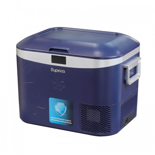 Автомобильный холодильник Бирюса Compact HC-18P5 (синий) 