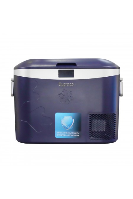 Автомобильный холодильник Бирюса Compact HC-18P5 (синий) 2