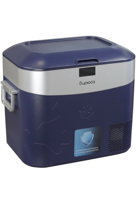 Автомобильный холодильник БИРЮСА HC-22P5 (темно-синий) 