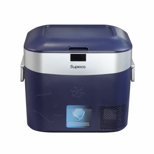 Автомобильный холодильник БИРЮСА HC-22P5 (темно-синий) 1