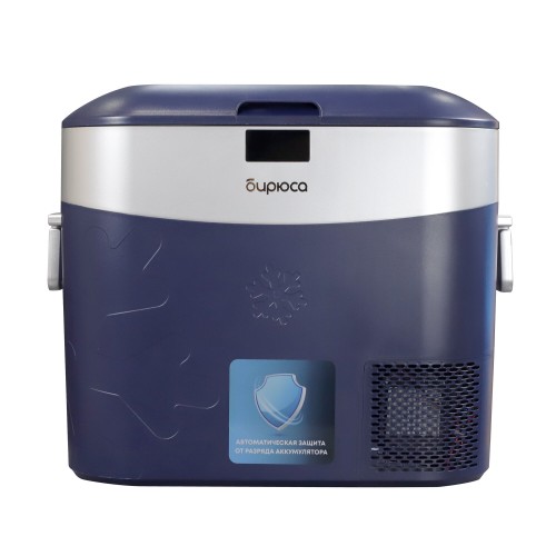 Автомобильный холодильник БИРЮСА HC-22P5 (темно-синий) 4