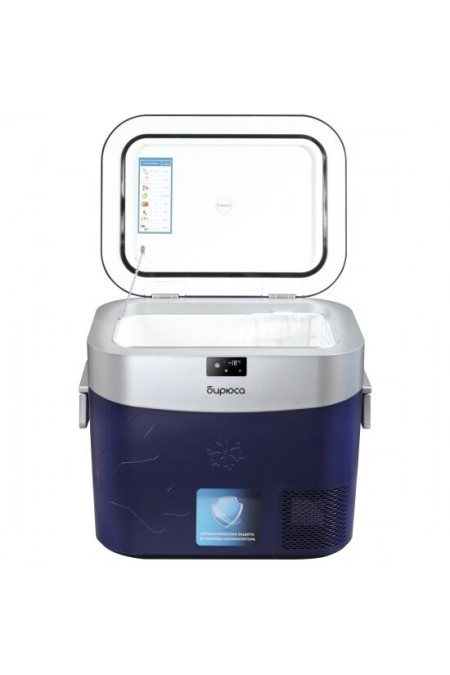 Автомобильный холодильник БИРЮСА HC-22P5 (темно-синий) 5