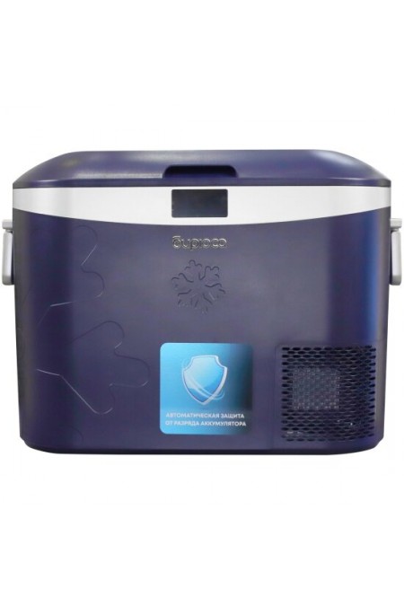 Автомобильный холодильник Бирюса НС-18P5 (темно-синий) 2