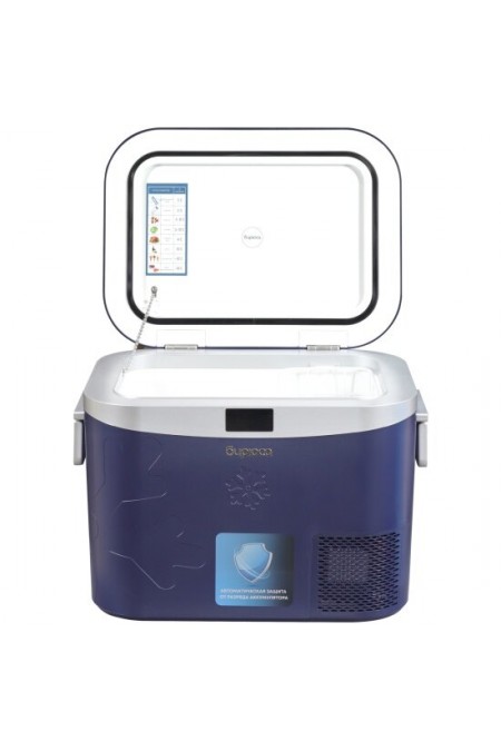 Автомобильный холодильник Бирюса НС-18P5 (темно-синий) 3