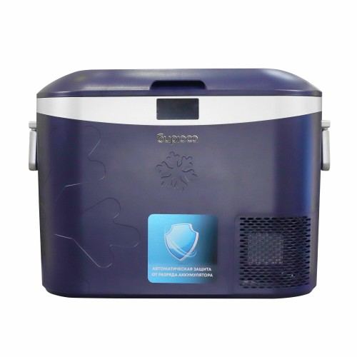 Автомобильный холодильник Бирюса НС-18P5 (темно-синий) 3