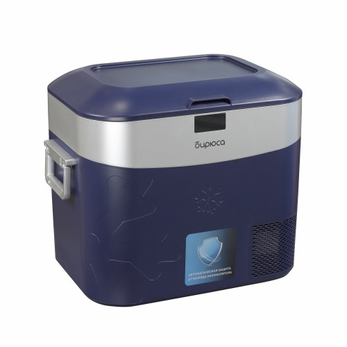 Автомобильный холодильник Бирюса НС-22P5 (синий) 2