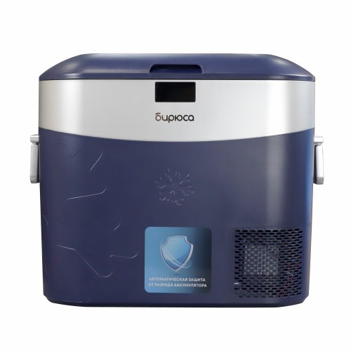 Автомобильный холодильник Бирюса НС-22P5 (синий) 4