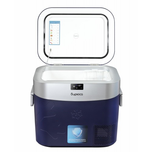 Автомобильный холодильник Бирюса НС-22P5 (синий) 7